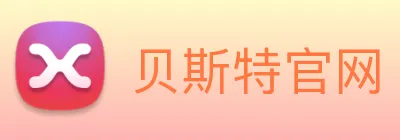 贝斯特官网 logo